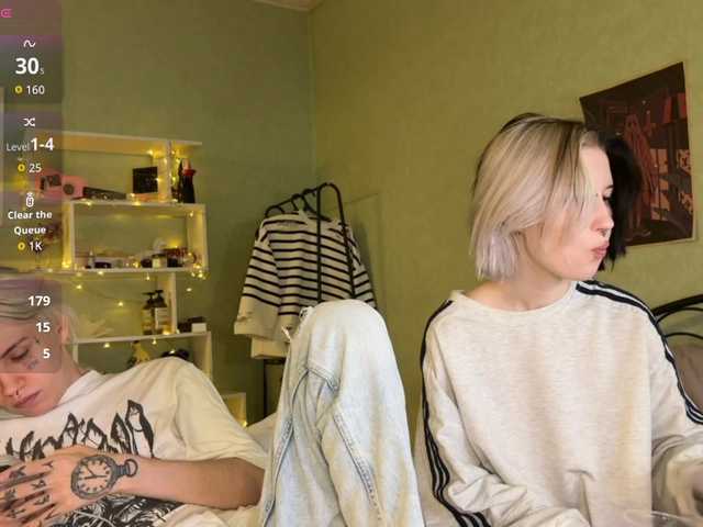 VeryRareTwins