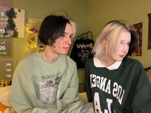 VeryRareTwins