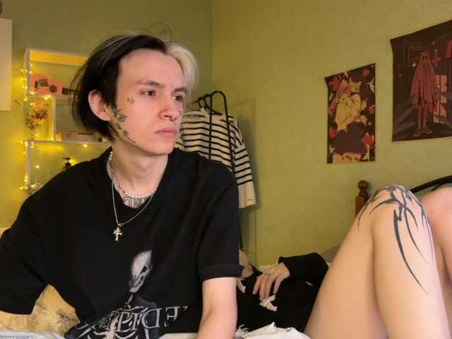 VeryRareTwins
