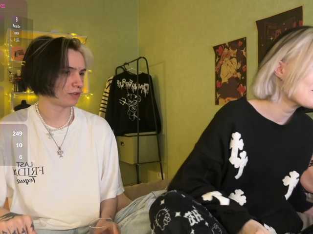 VeryRareTwins webcam