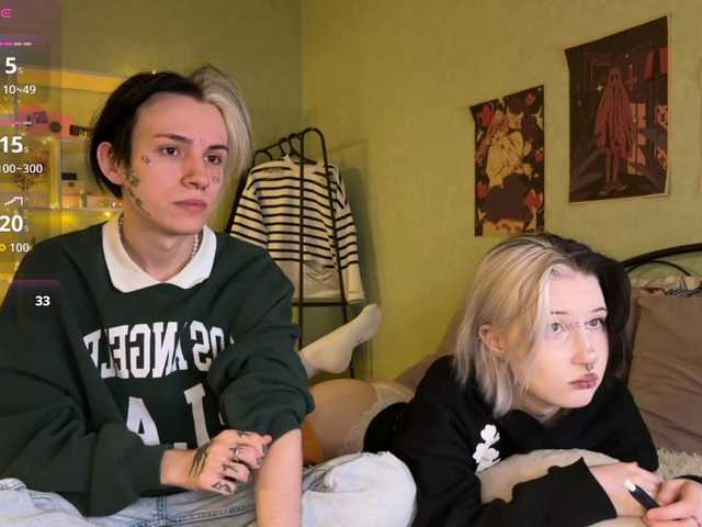 VeryRareTwins