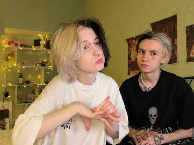 VeryRareTwins