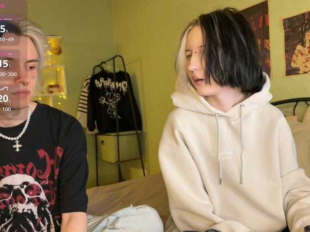 VeryRareTwins webcam