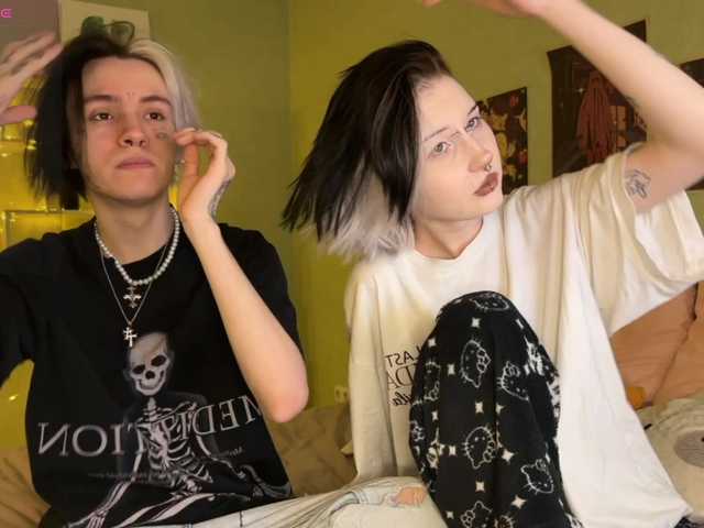 VeryRareTwins live cam