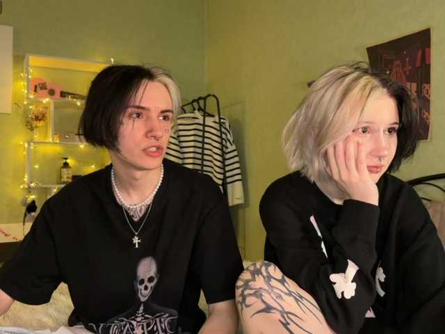 VeryRareTwins