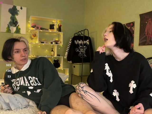 VeryRareTwins