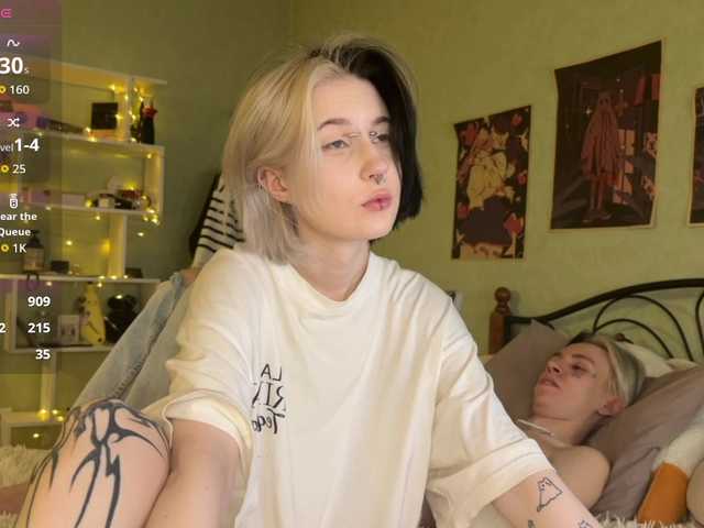 VeryRareTwins