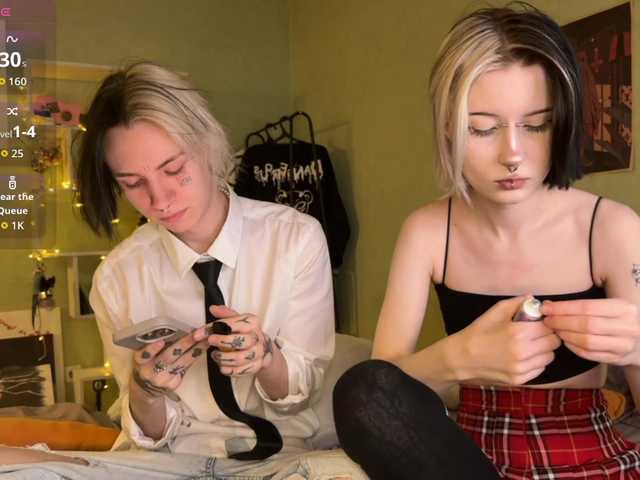 VeryRareTwins