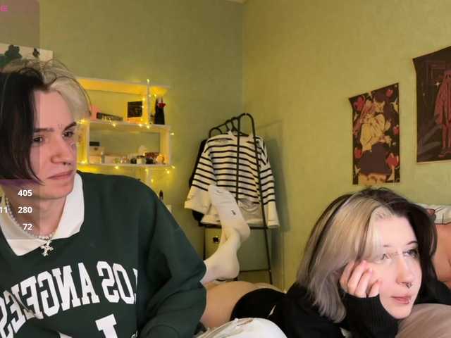VeryRareTwins
