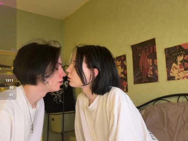 Sex chat gratuit in direct cu VeryRareTwins pe BongaCams