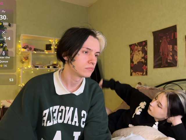VeryRareTwins