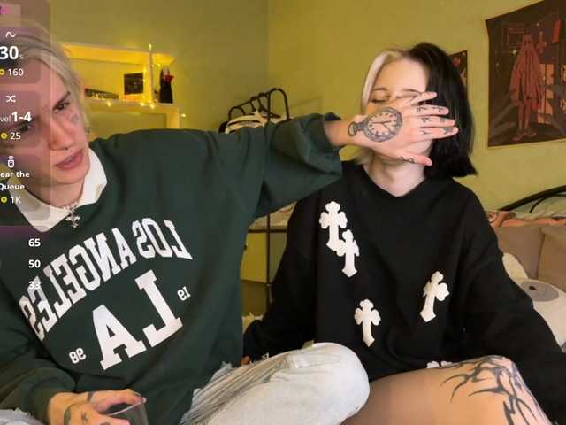 VeryRareTwins