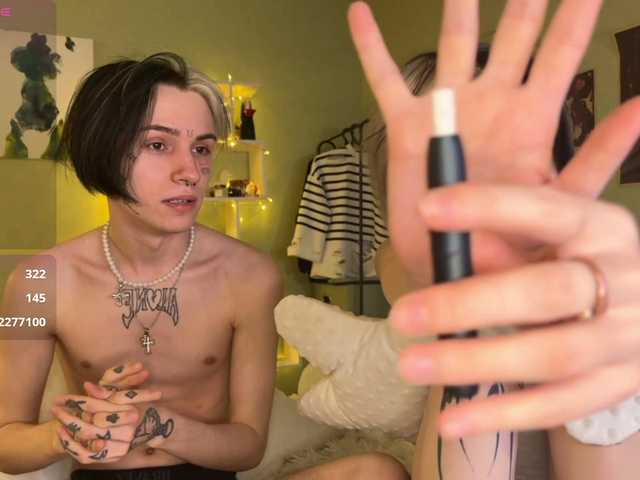 VeryRareTwins