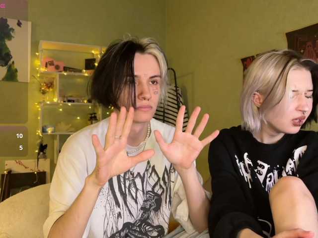 VeryRareTwins
