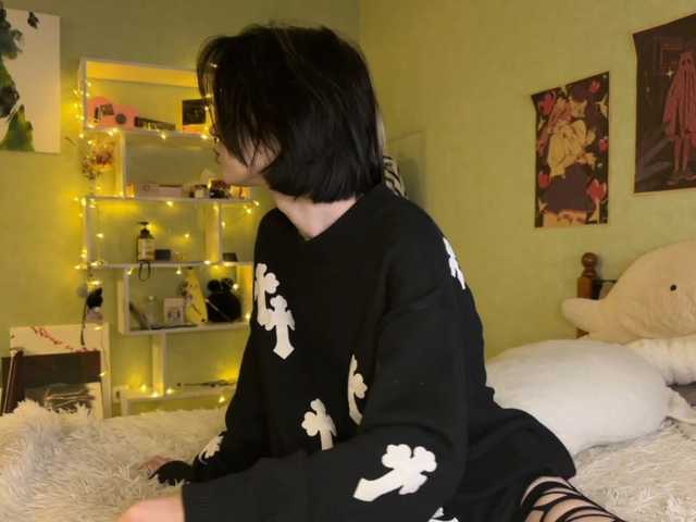  VeryRareTwins chat room