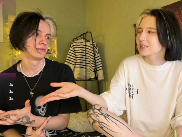 VeryRareTwins