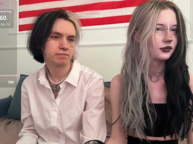 Rusdevka VeryRareTwix