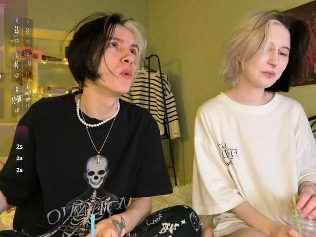 VeryRareTwins