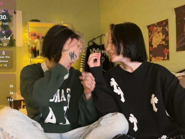 Рунетки: , секс чат бесплатно