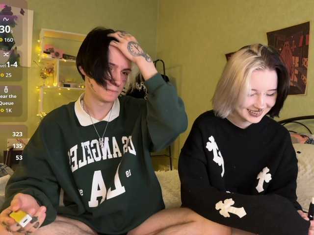 VeryRareTwins