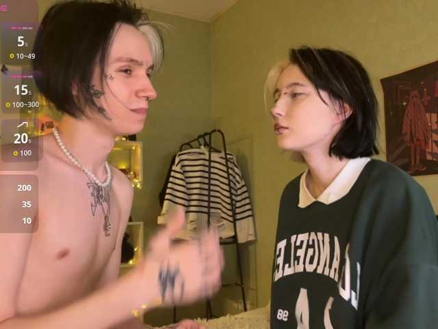 VeryRareTwins