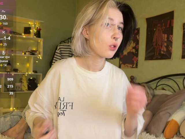  VeryRareTwins chat room