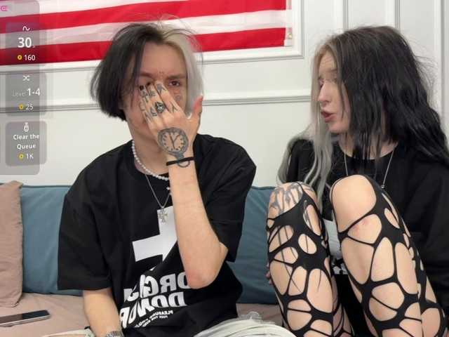 Рунетки: , секс чат бесплатно