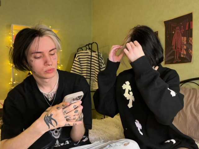 VeryRareTwins