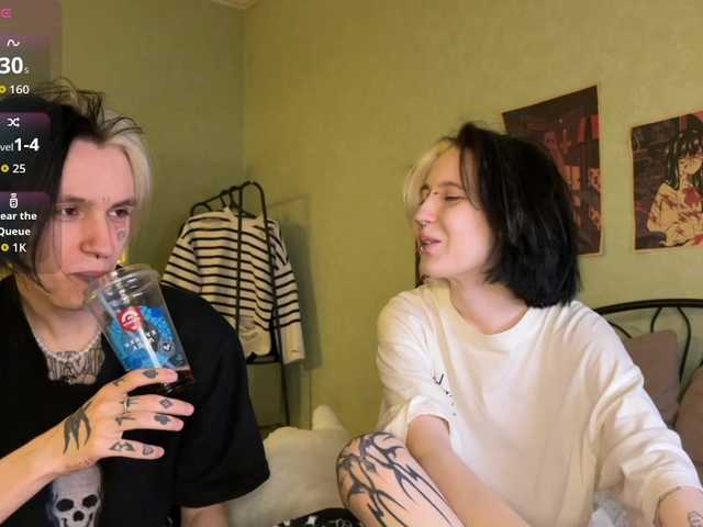 VeryRareTwins