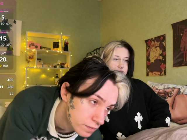 VeryRareTwins