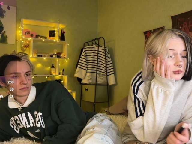VeryRareTwins