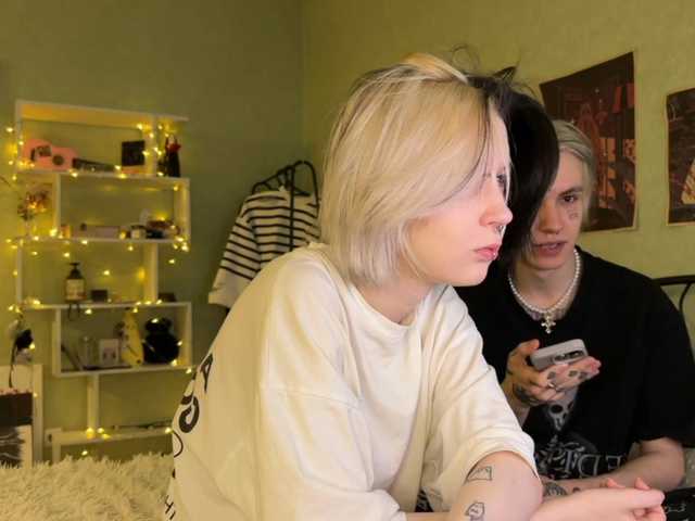 VeryRareTwins