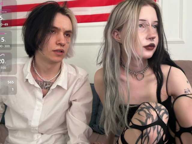 VeryRareTwix's BongaCams show and profile