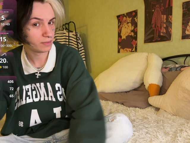 VeryRareTwins