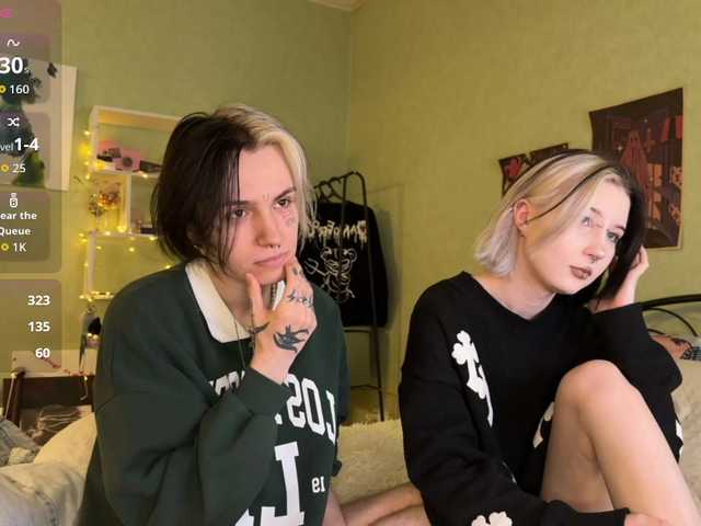 VeryRareTwins