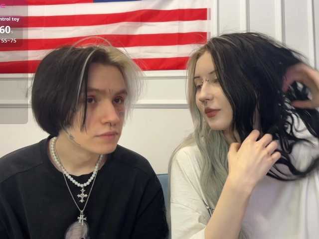 VeryRareTwins's BongaCams show and profile