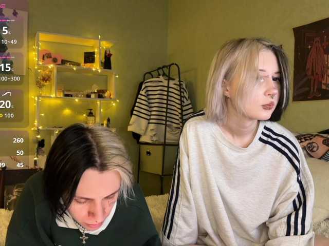 VeryRareTwins