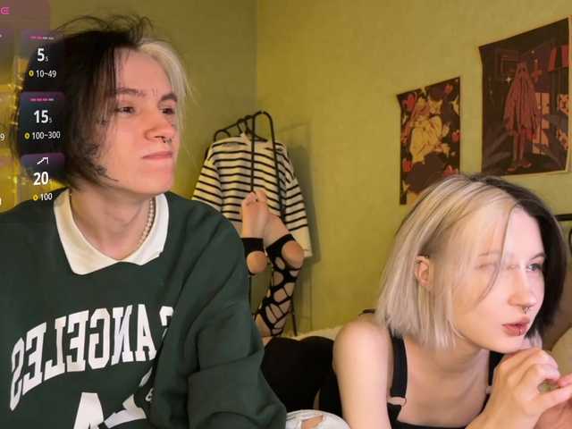 VeryRareTwins from BongaCams is Freechat