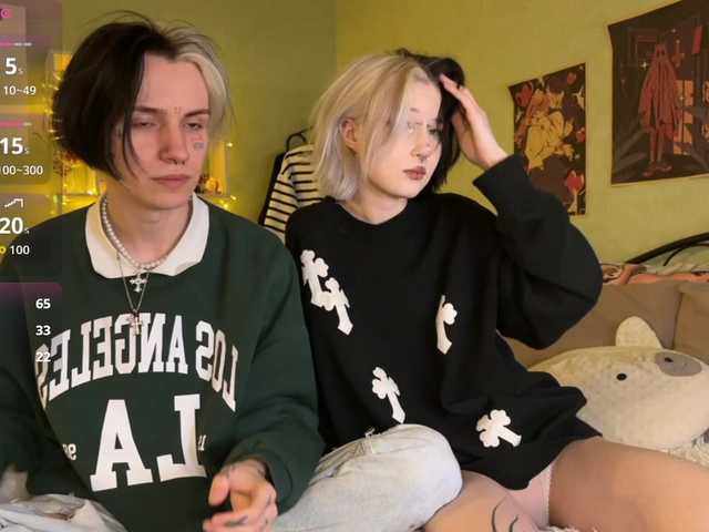 VeryRareTwins