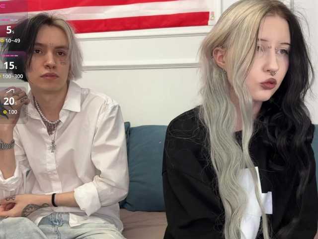 VeryRareTwins's BongaCams show and profile