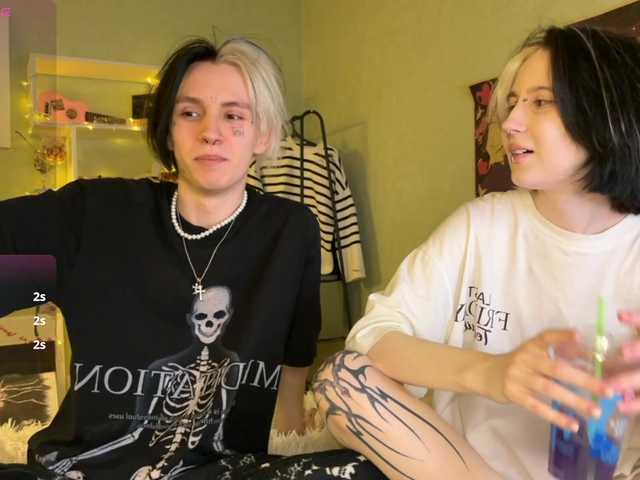 VeryRareTwins