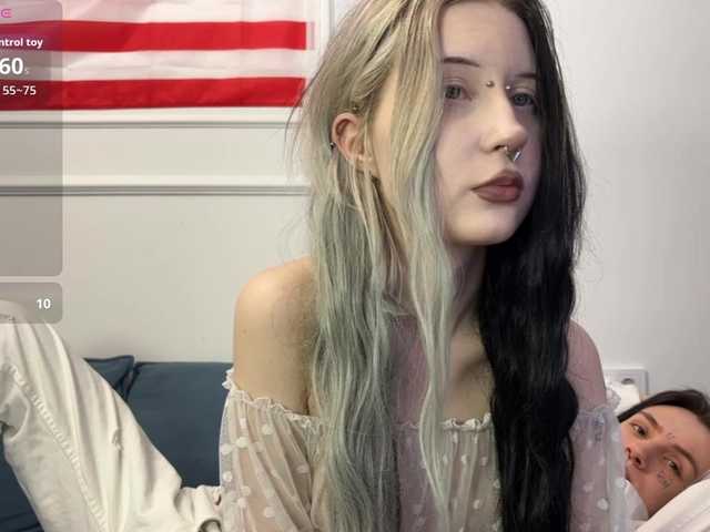 VeryRareTwins's BongaCams show and profile