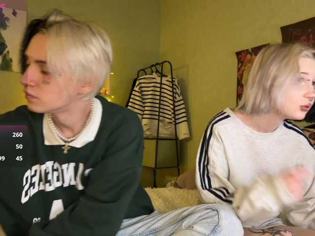 VeryRareTwins