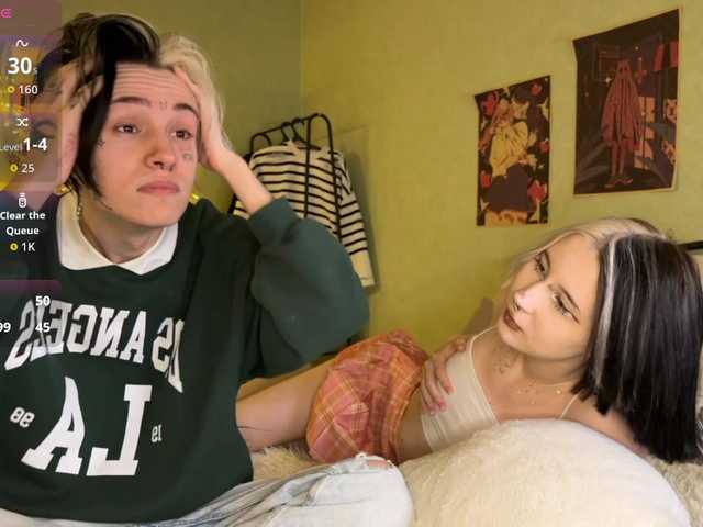 VeryRareTwins