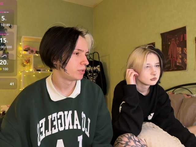 VeryRareTwins