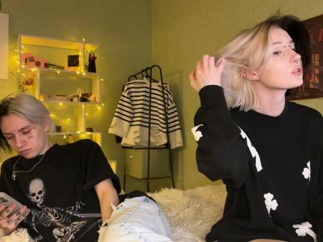 VeryRareTwins