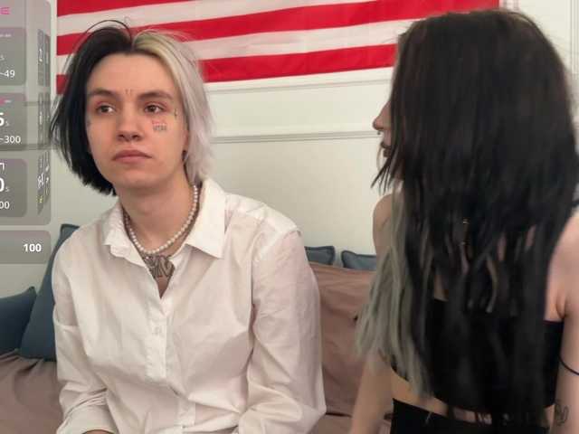 VeryRareTwix's BongaCams profile