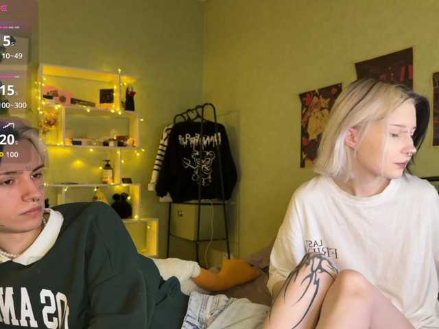 VeryRareTwins