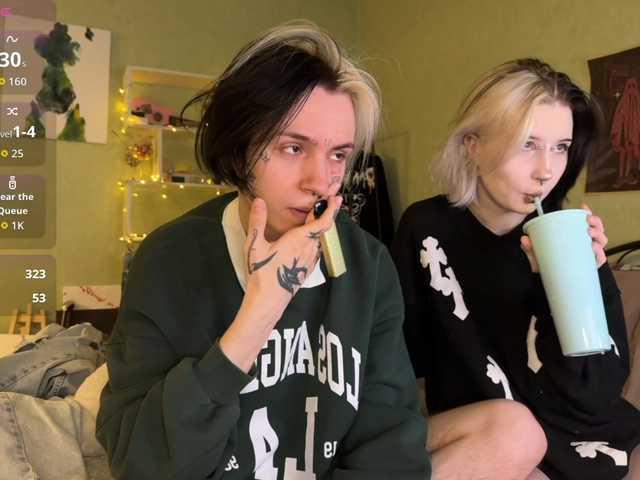 VeryRareTwins
