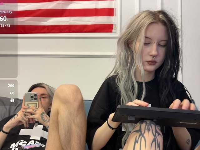 HD-видео VeryRareTwins